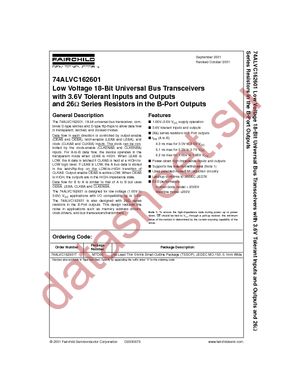 74ALVC162601TX datasheet  